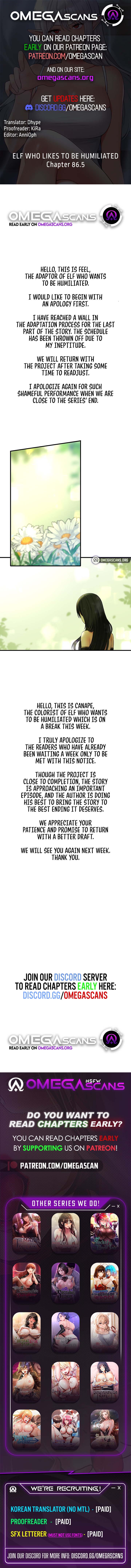 Elf Who Likes to Be Humiliated Chapter 86.5 - Page 1