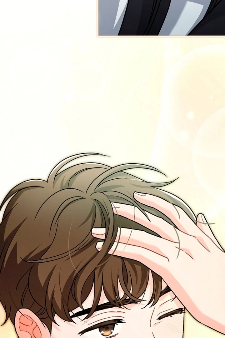 Elusive Touch Chapter 1 - Page 104