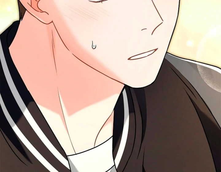 Elusive Touch Chapter 1 - Page 105