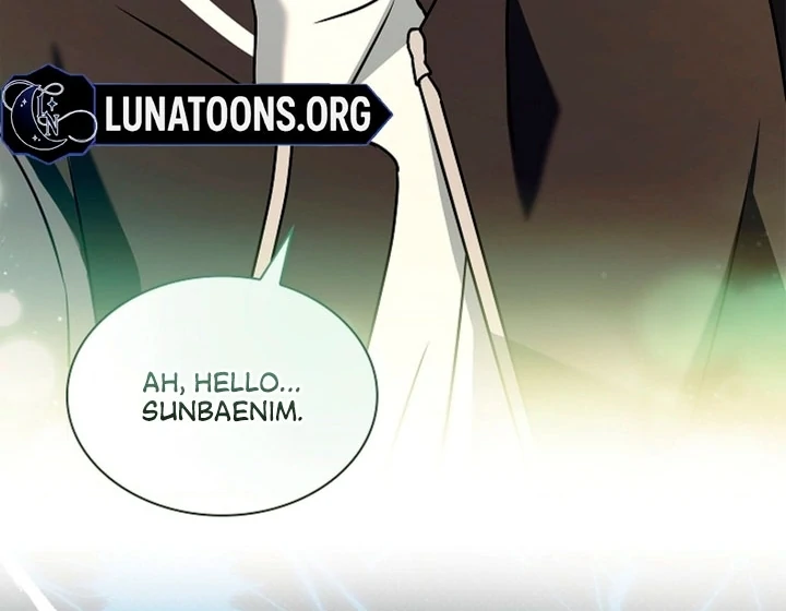 Elusive Touch Chapter 1 - Page 106