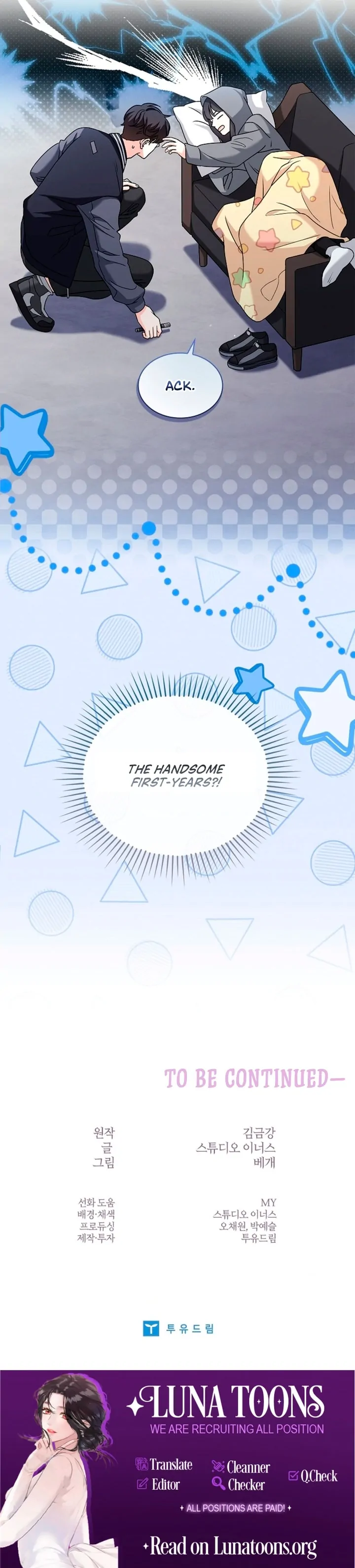 Elusive Touch Chapter 1 - Page 107