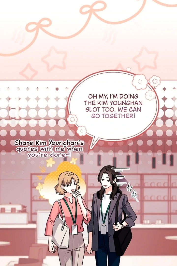 Elusive Touch Chapter 1 - Page 19