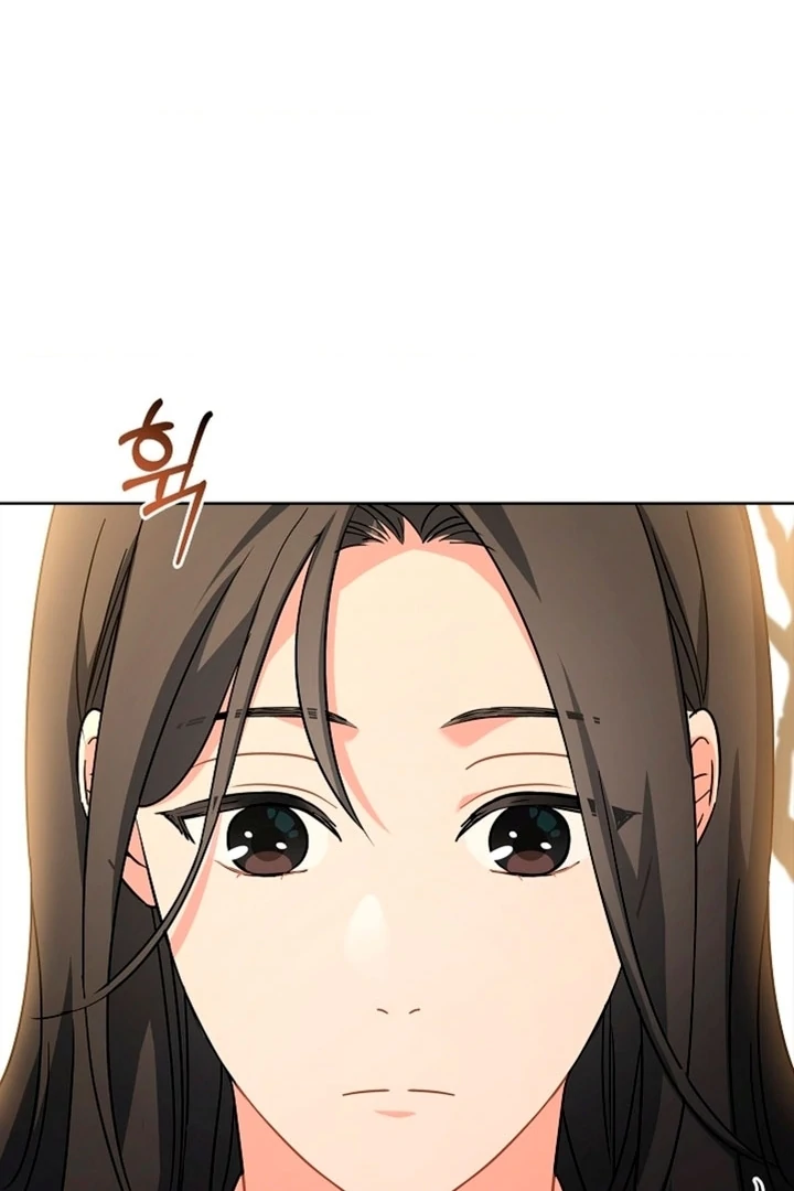 Elusive Touch Chapter 1 - Page 34