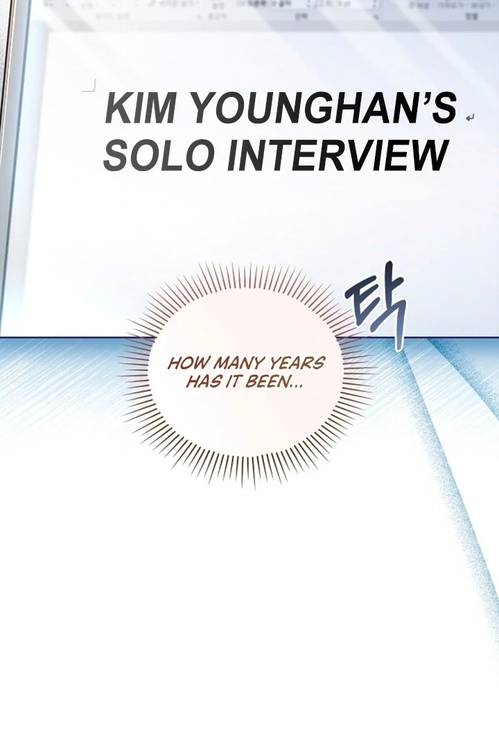 Elusive Touch Chapter 1 - Page 36