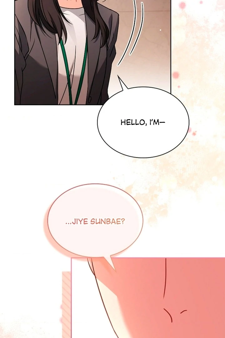 Elusive Touch Chapter 1 - Page 48