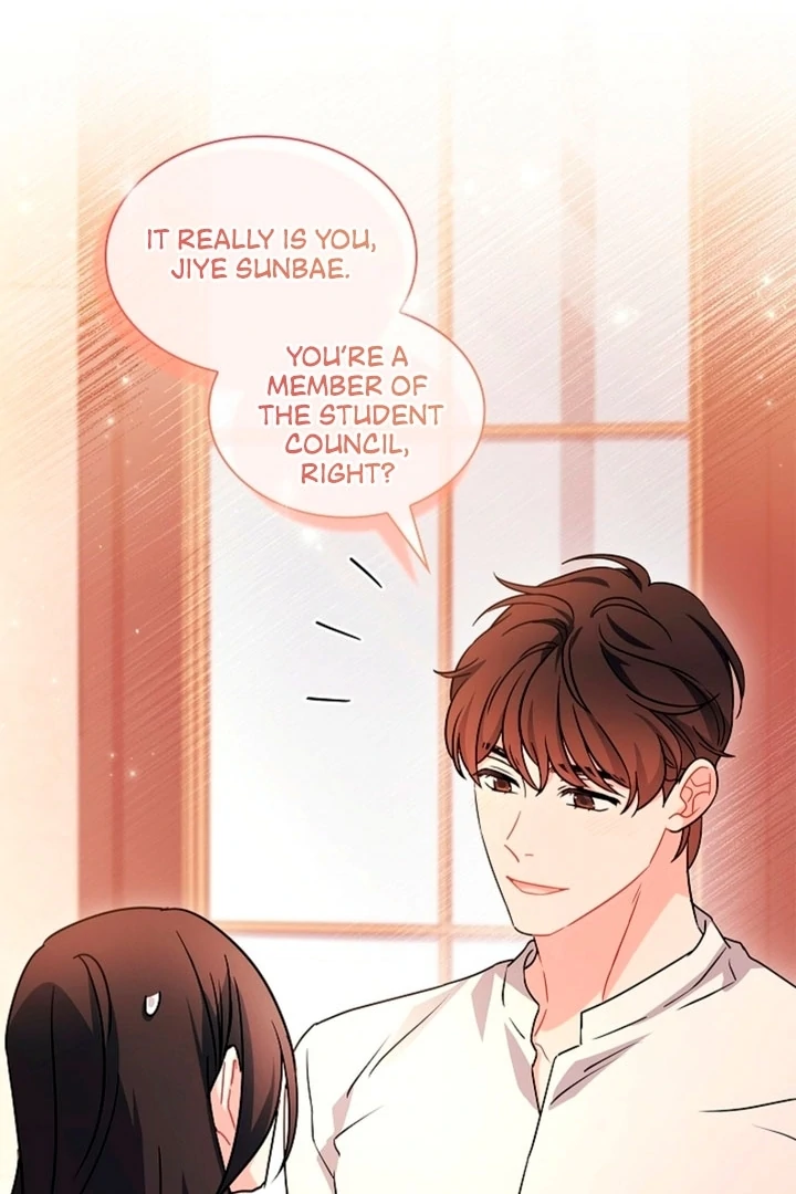 Elusive Touch Chapter 1 - Page 51