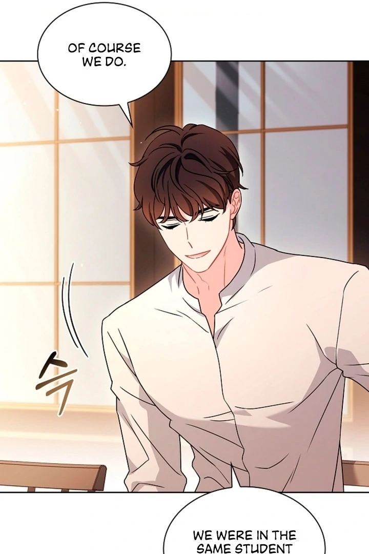 Elusive Touch Chapter 1 - Page 55