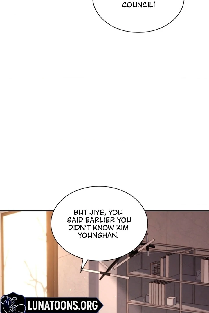 Elusive Touch Chapter 1 - Page 56