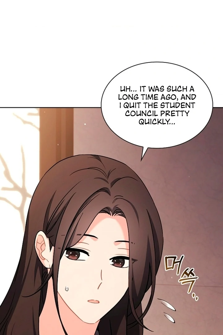 Elusive Touch Chapter 1 - Page 58