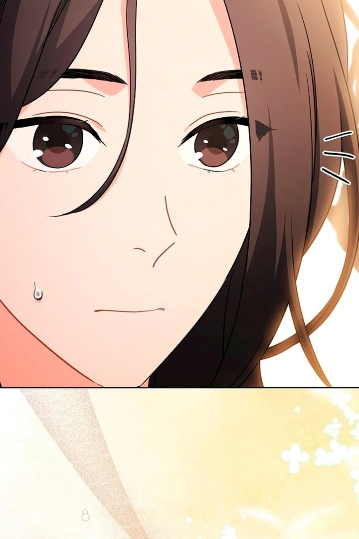 Elusive Touch Chapter 1 - Page 60