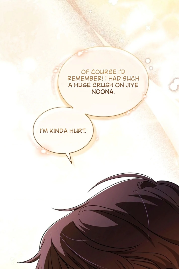 Elusive Touch Chapter 1 - Page 61