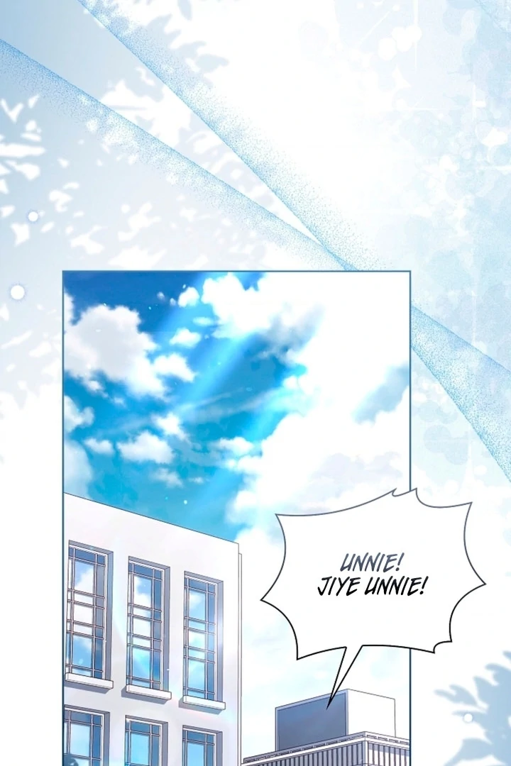 Elusive Touch Chapter 1 - Page 70