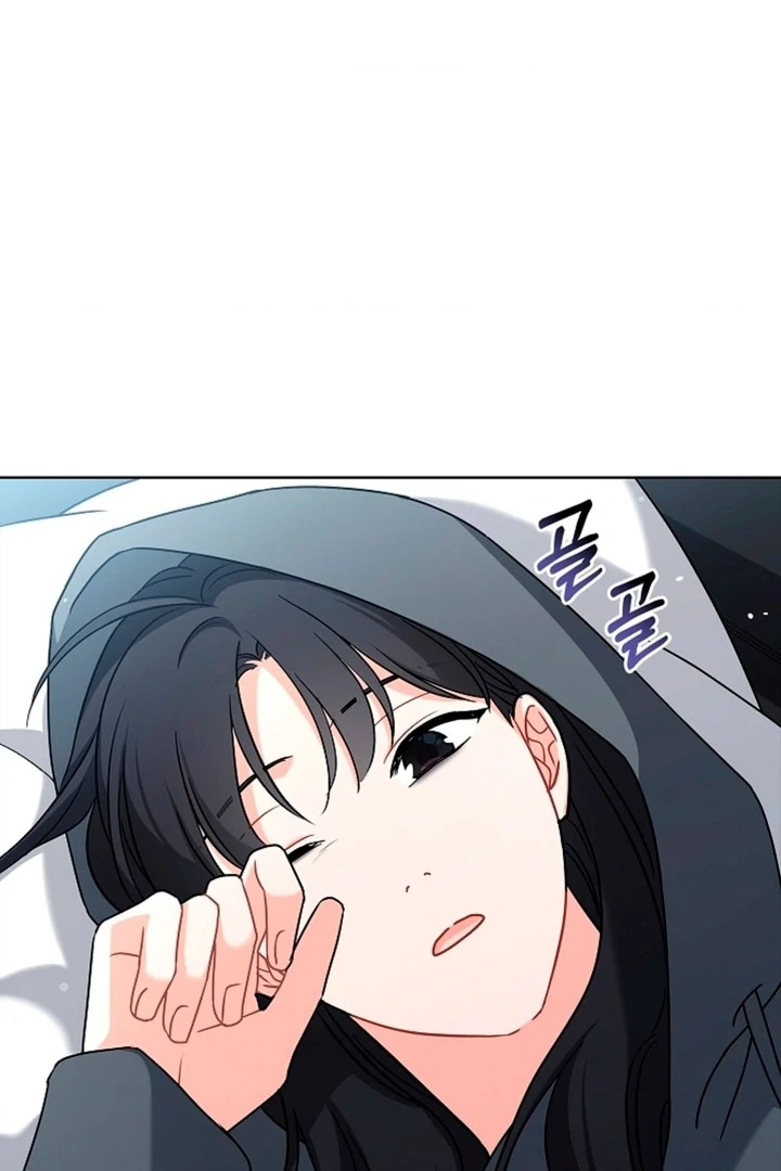 Elusive Touch Chapter 1 - Page 74