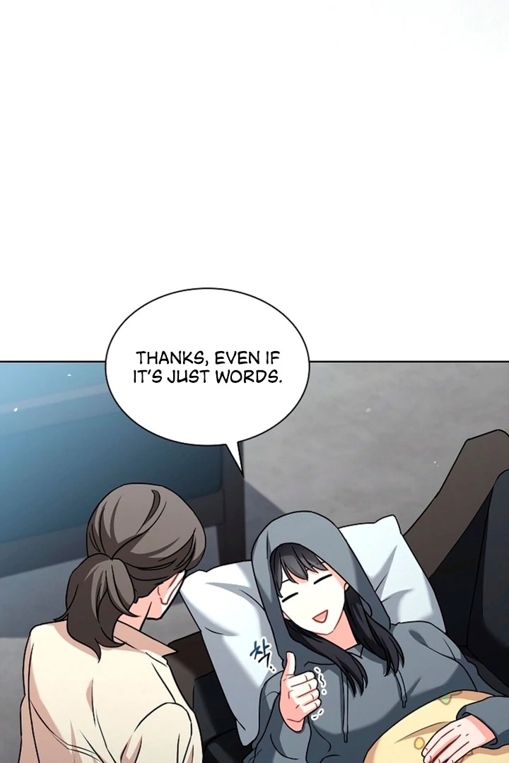 Elusive Touch Chapter 1 - Page 84