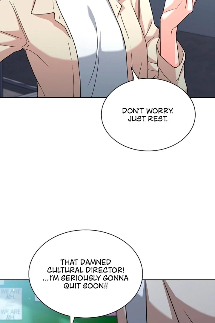 Elusive Touch Chapter 1 - Page 87