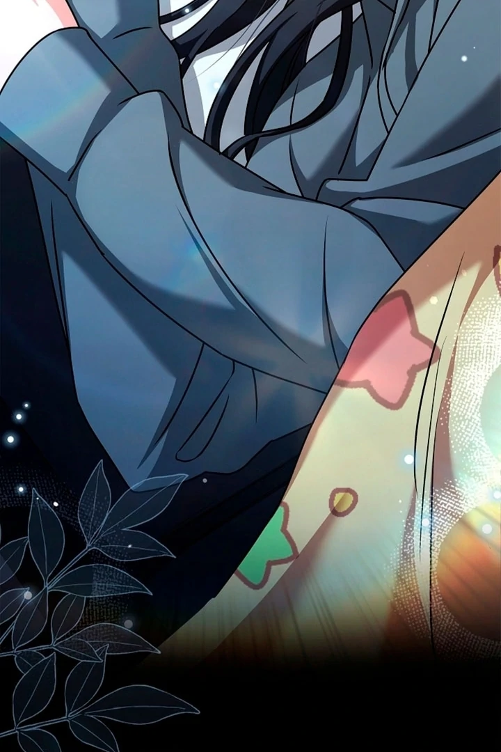 Elusive Touch Chapter 1 - Page 94