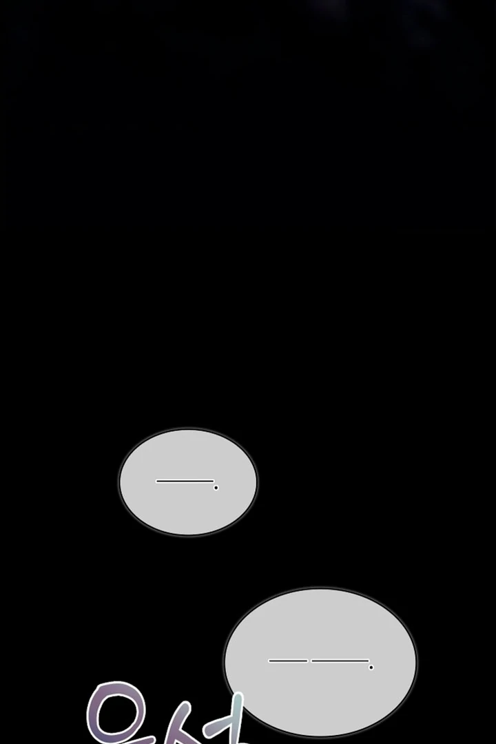 Elusive Touch Chapter 1 - Page 96