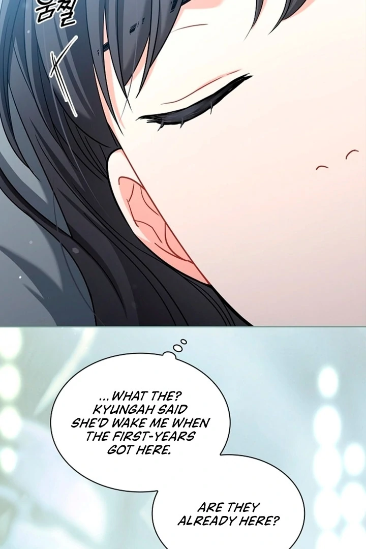 Elusive Touch Chapter 1 - Page 99