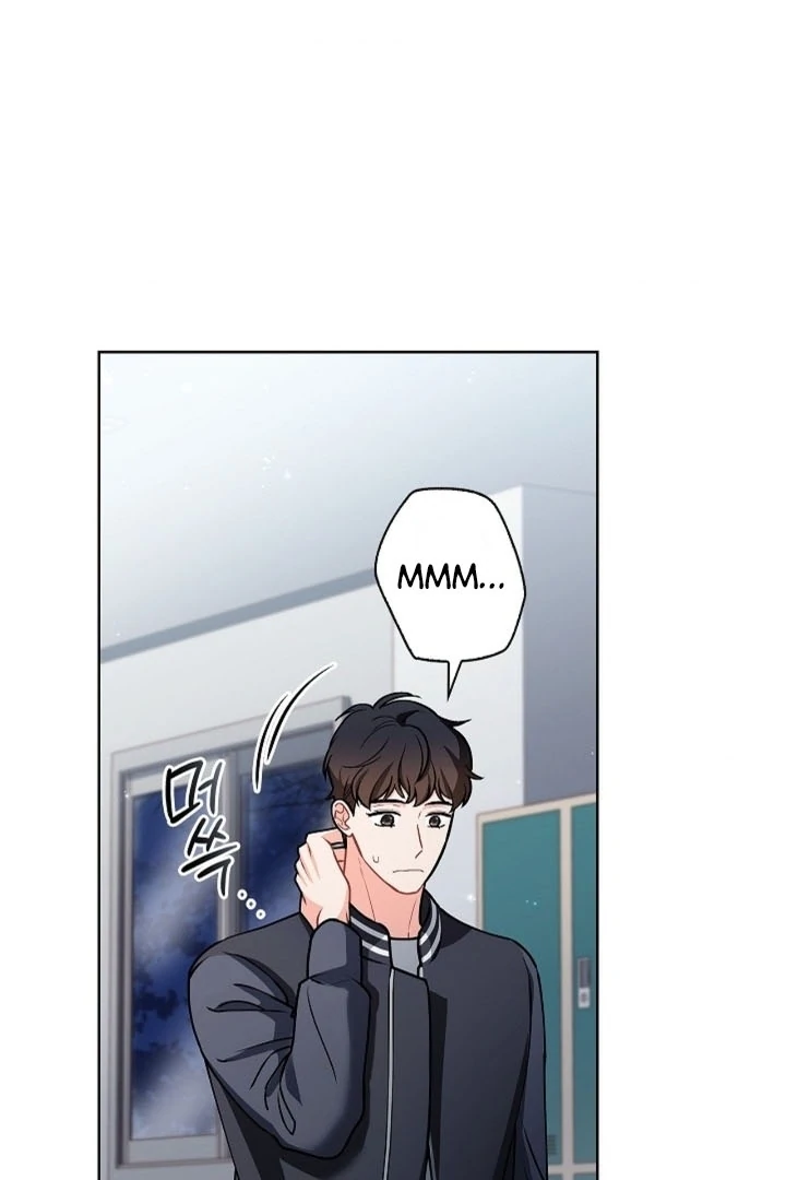 Elusive Touch Chapter 10 - Page 106