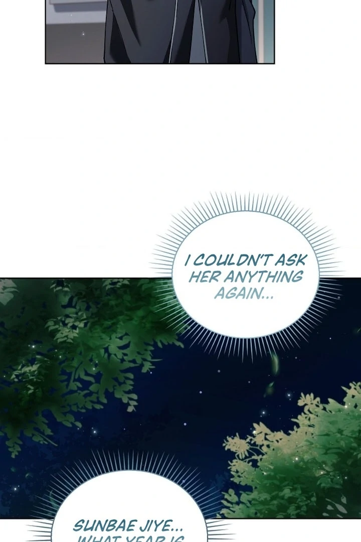 Elusive Touch Chapter 10 - Page 107