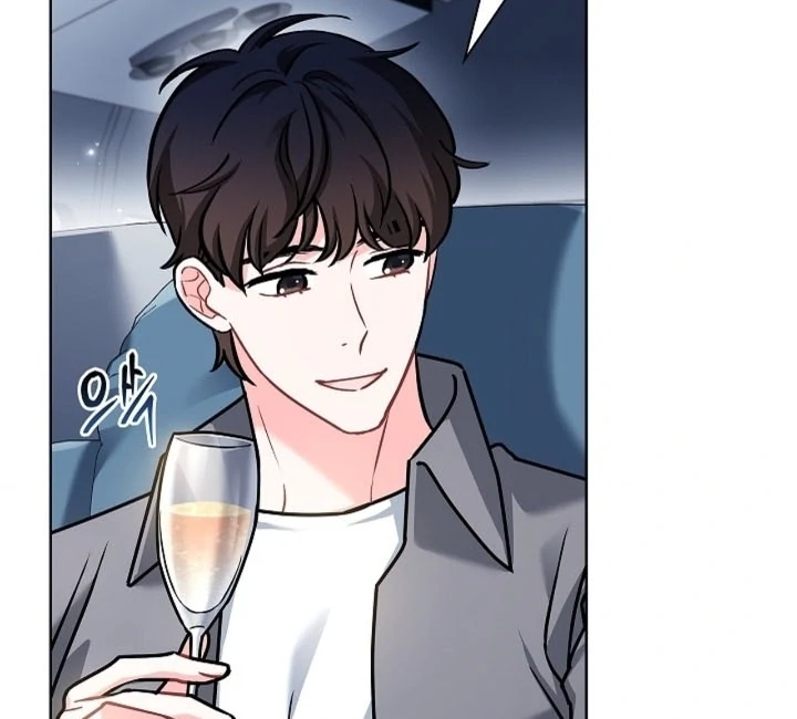 Elusive Touch Chapter 10 - Page 12