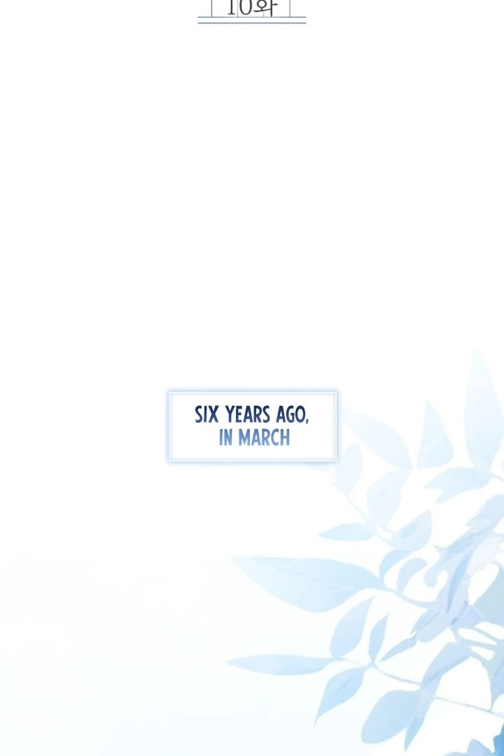 Elusive Touch Chapter 10 - Page 36