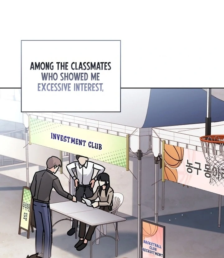 Elusive Touch Chapter 10 - Page 40