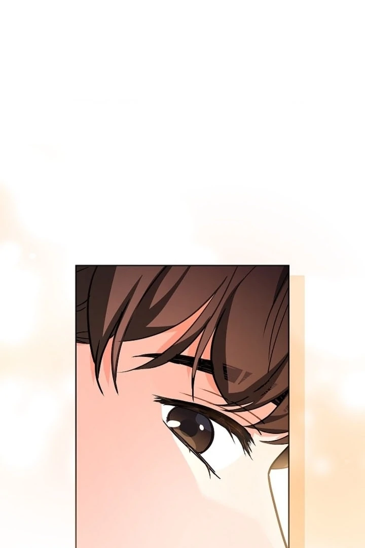 Elusive Touch Chapter 10 - Page 47