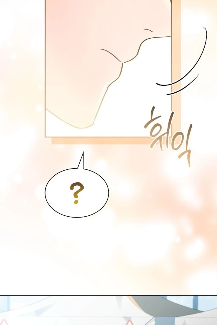 Elusive Touch Chapter 10 - Page 48