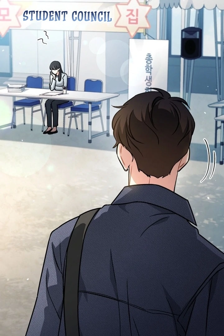 Elusive Touch Chapter 10 - Page 49