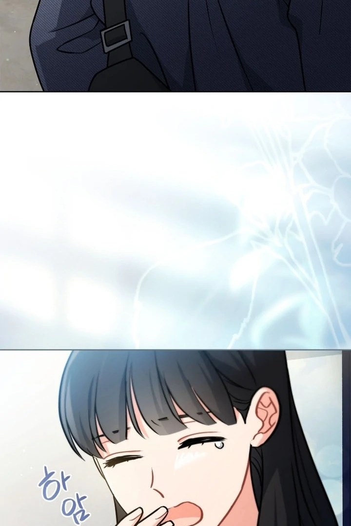 Elusive Touch Chapter 10 - Page 50