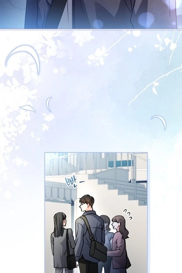 Elusive Touch Chapter 10 - Page 53