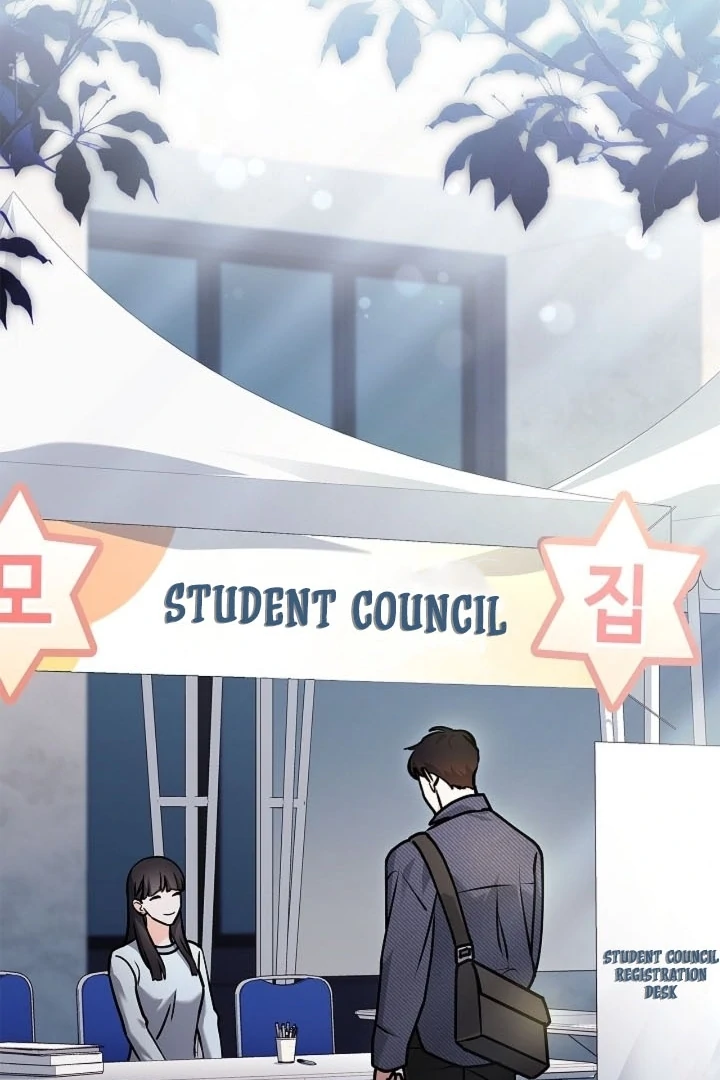 Elusive Touch Chapter 10 - Page 69