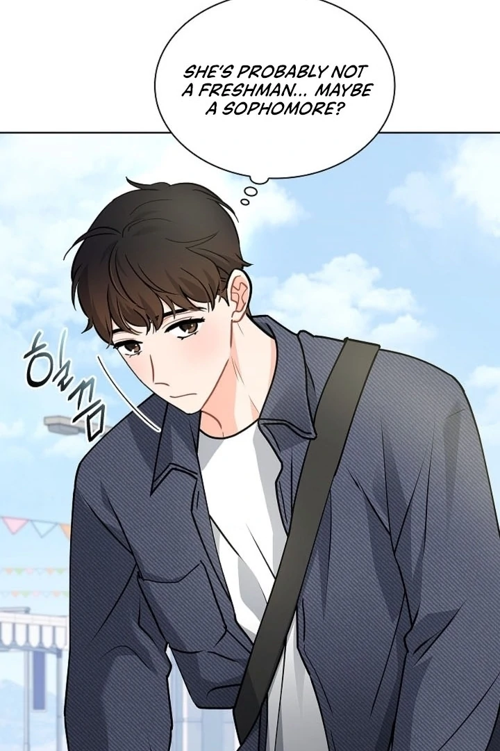 Elusive Touch Chapter 10 - Page 74