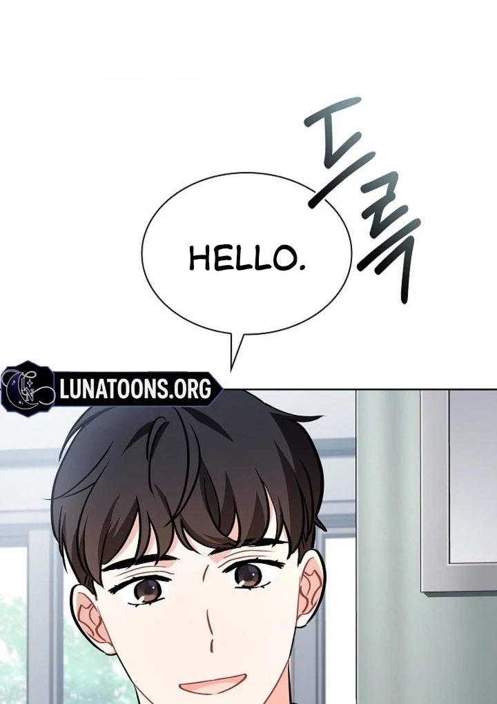 Elusive Touch Chapter 10 - Page 81