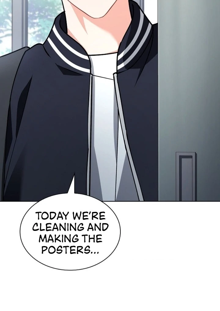 Elusive Touch Chapter 10 - Page 82