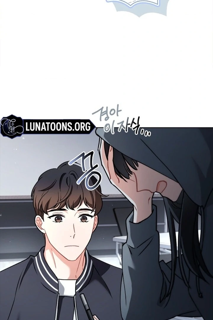 Elusive Touch Chapter 10 - Page 94