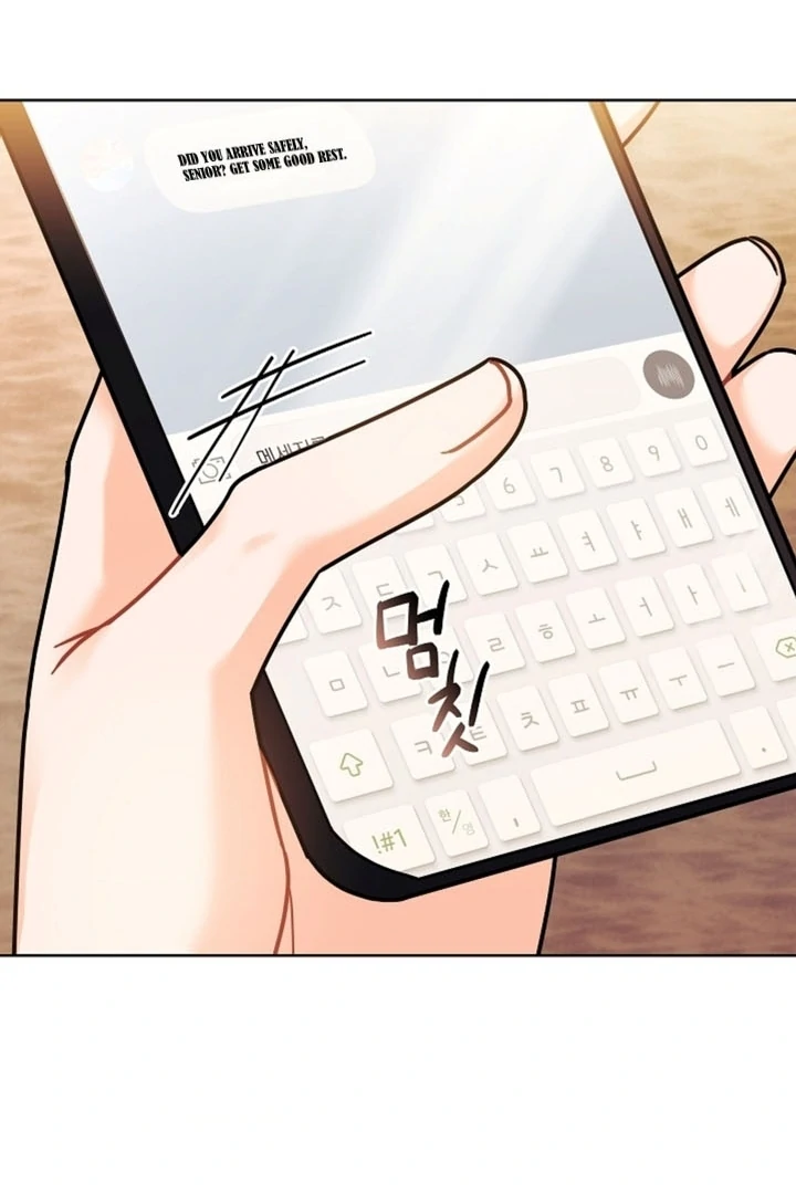 Elusive Touch Chapter 11 - Page 113