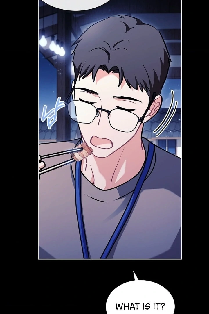 Elusive Touch Chapter 11 - Page 19