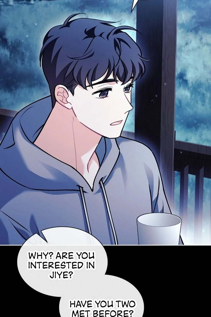 Elusive Touch Chapter 11 - Page 22