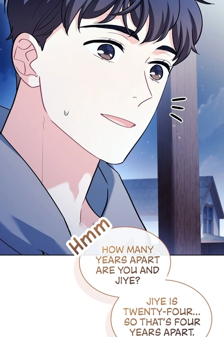 Elusive Touch Chapter 11 - Page 25