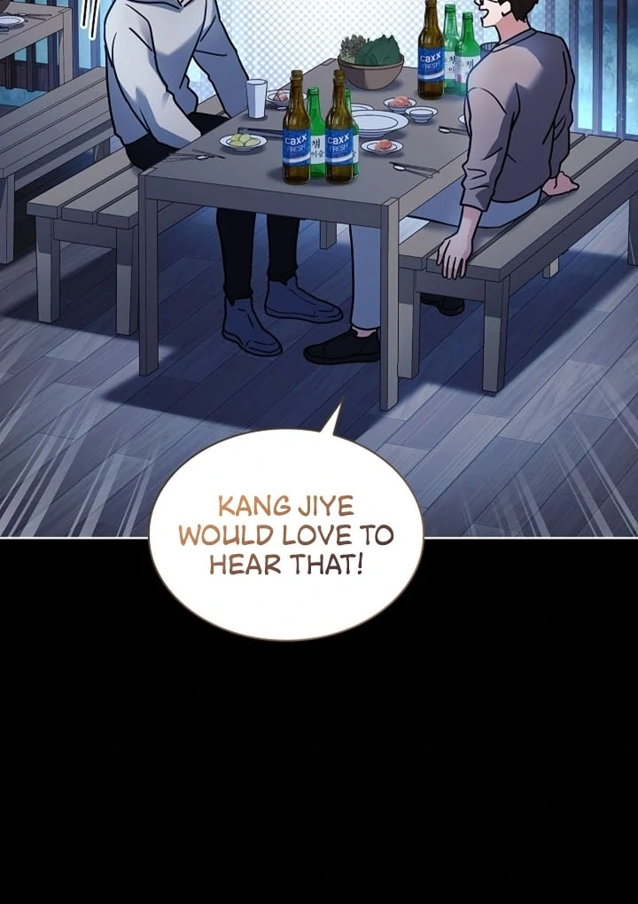 Elusive Touch Chapter 11 - Page 27