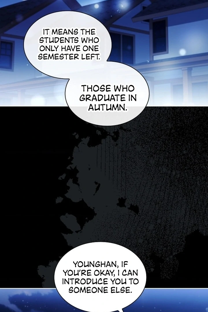 Elusive Touch Chapter 11 - Page 32