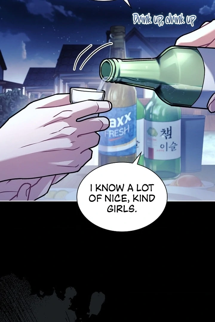 Elusive Touch Chapter 11 - Page 33