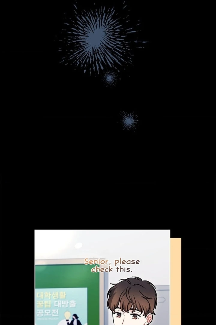 Elusive Touch Chapter 11 - Page 42