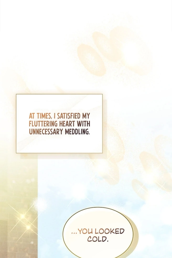 Elusive Touch Chapter 11 - Page 44