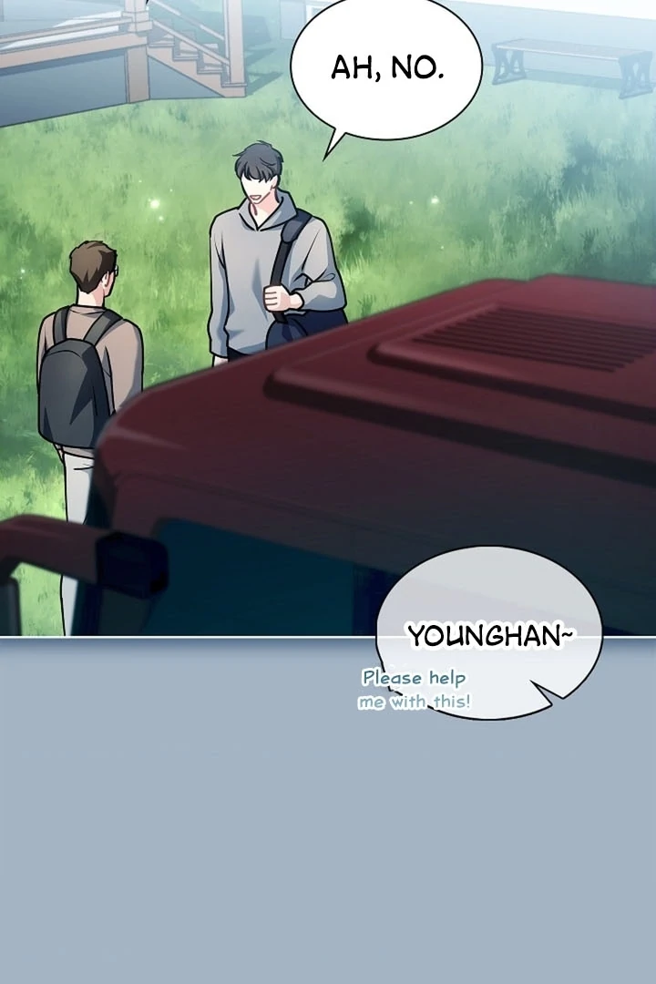 Elusive Touch Chapter 11 - Page 6