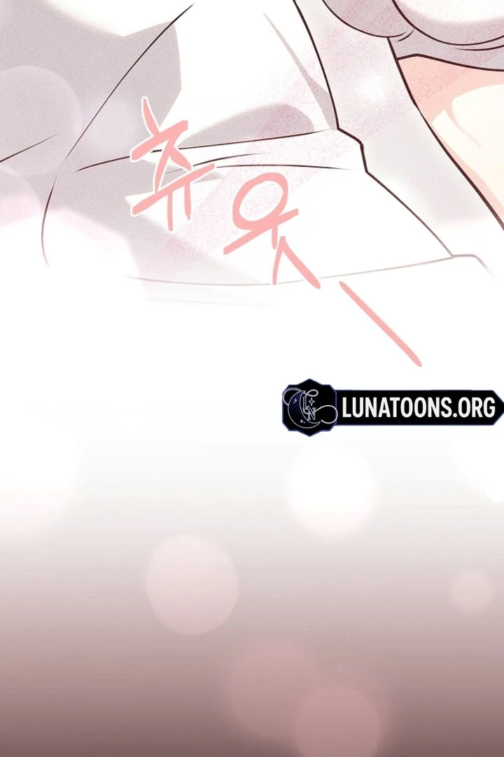 Elusive Touch Chapter 11 - Page 53