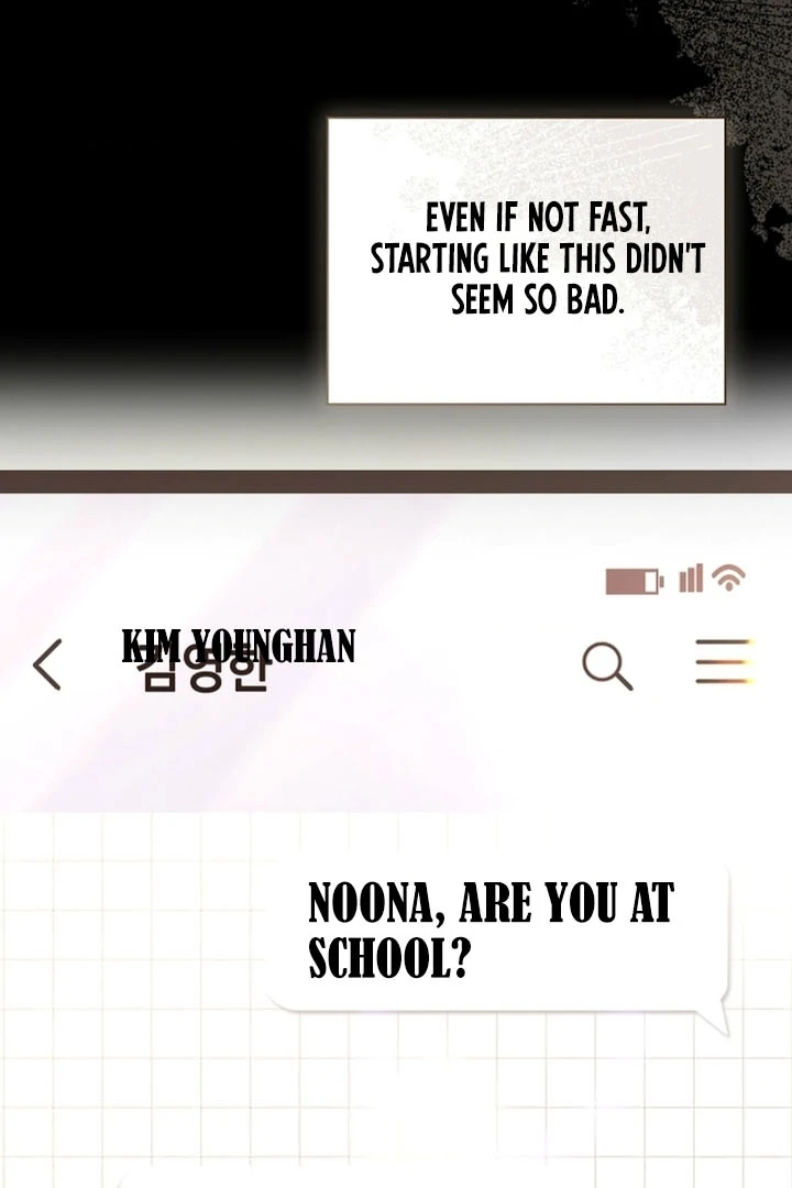 Elusive Touch Chapter 11 - Page 58