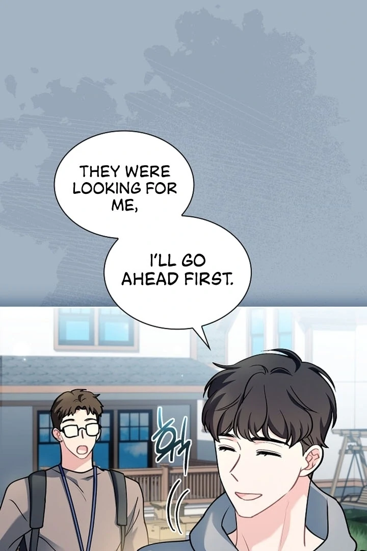 Elusive Touch Chapter 11 - Page 7